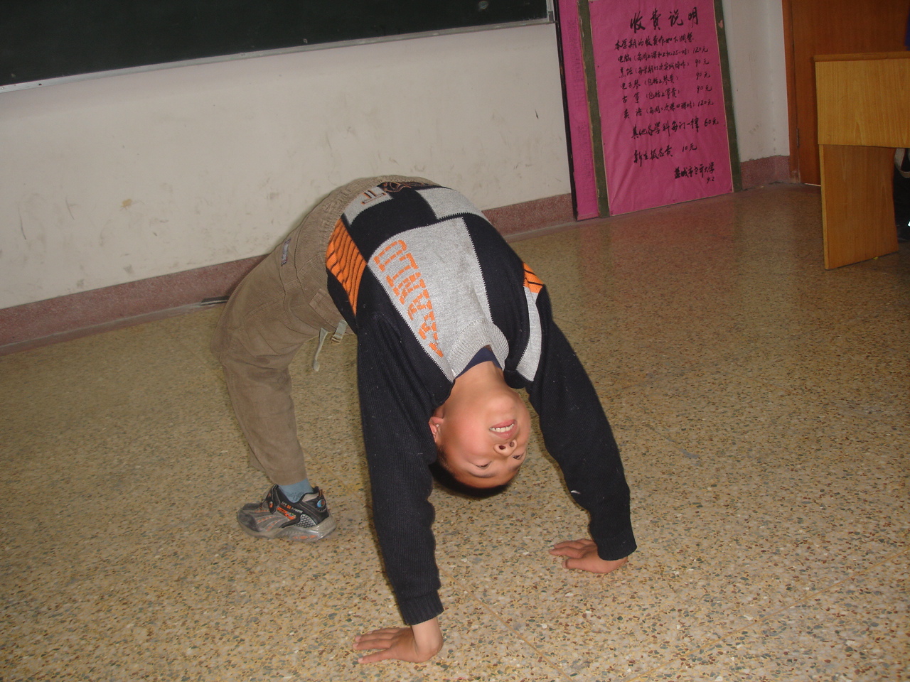 少年铁板桥